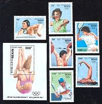 26th Summer Olympic Games - Atlanta Mint Set of 7 Stamps Benin, 1995